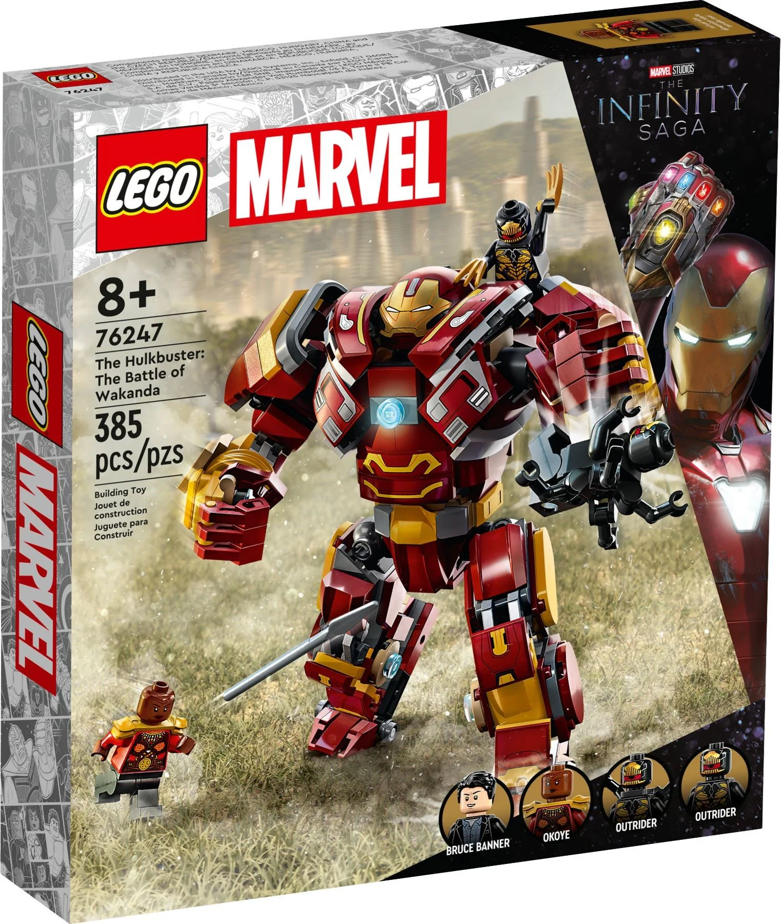 Anti-Hulk Armour: War Vakaanda 乐高 LEGO 76247 image 2