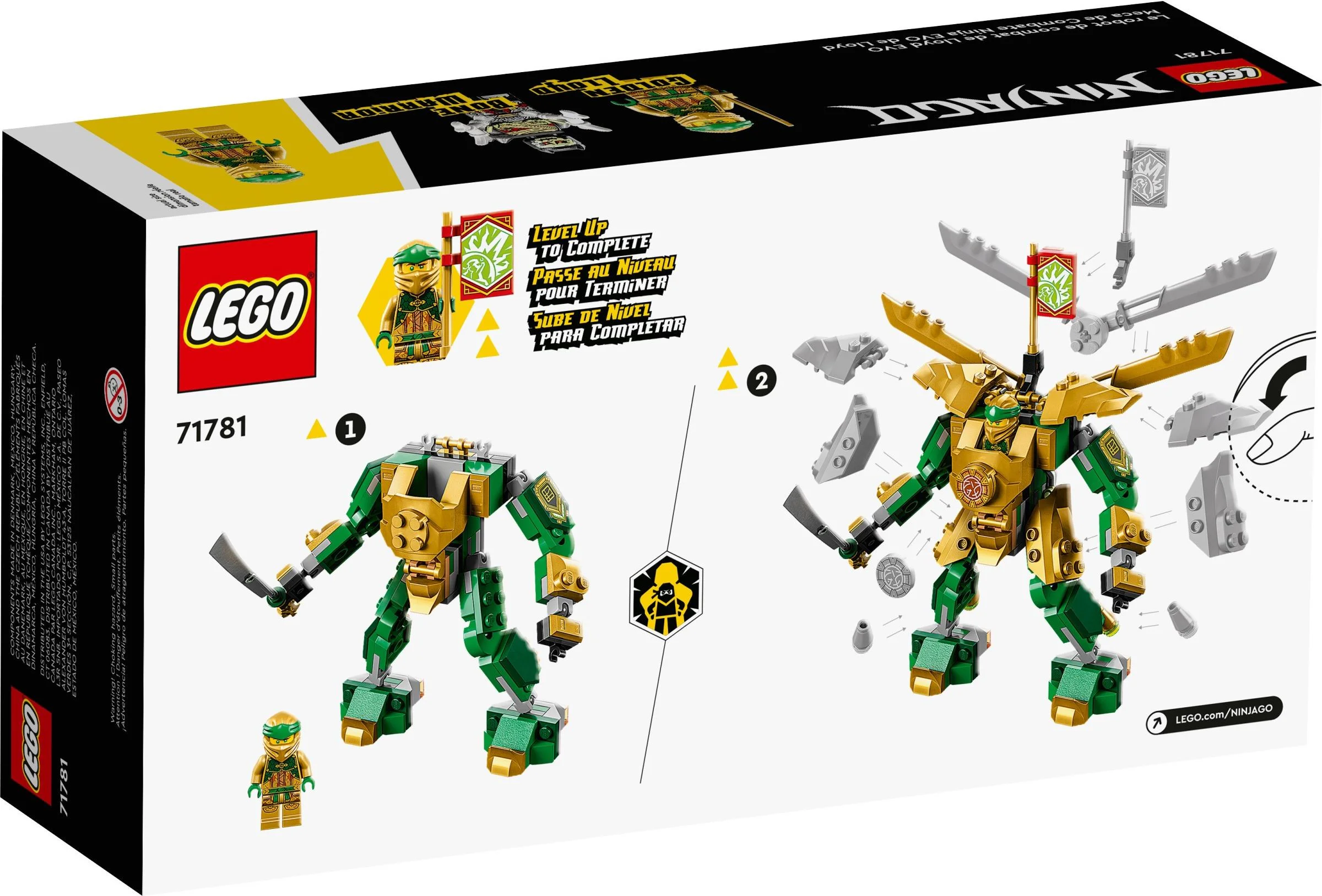LLOYD'S ARMOUR WAR, EVO 无牌 8008 image 4