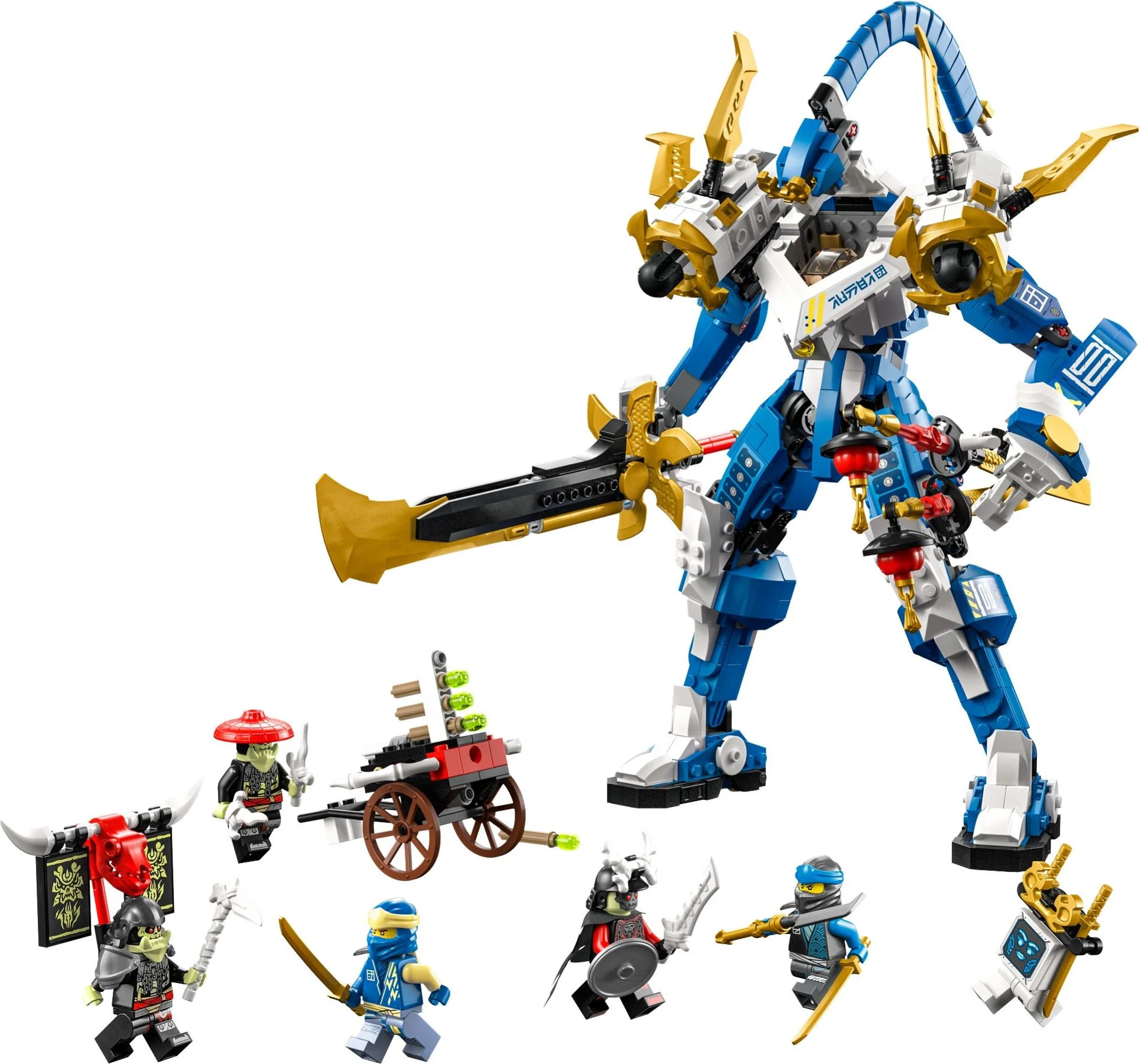 Jay's Titanic 乐高 LEGO 71785