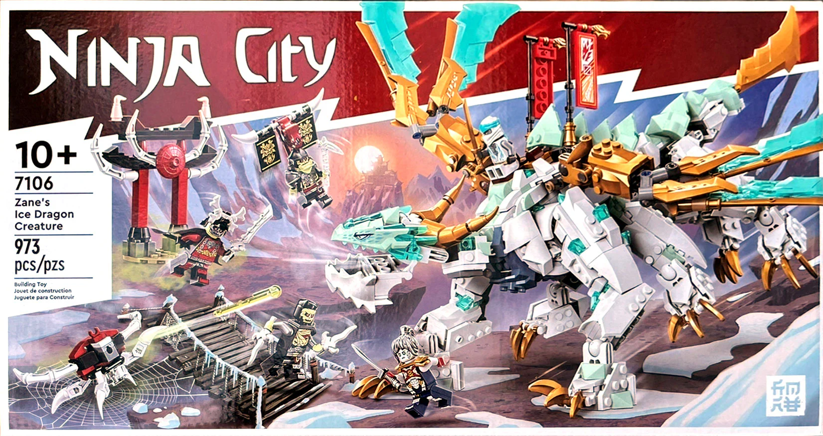 The cooling ice dragon 无牌 7106 image 1