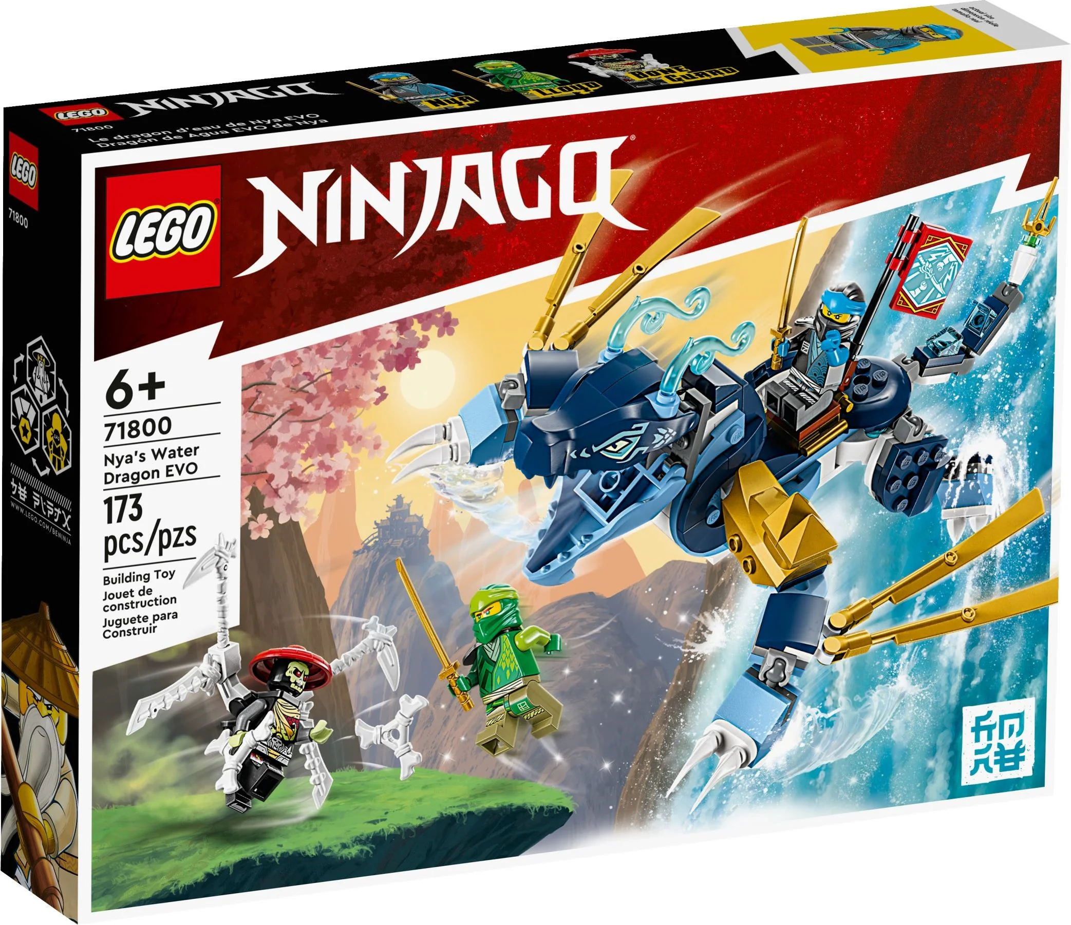 NIA'S WATER DRAGON, EVO 乐高 LEGO 71800 image 2