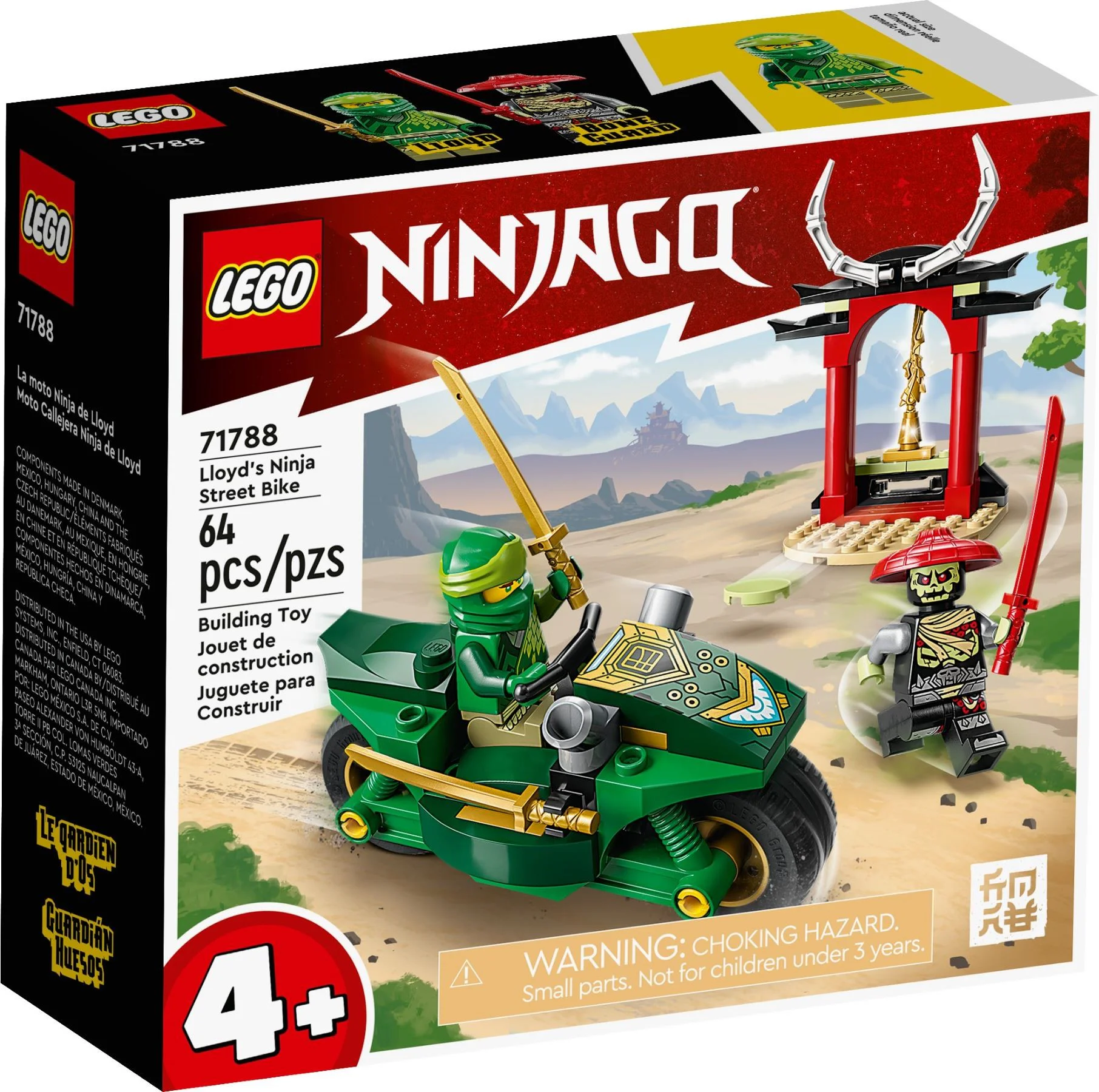 Lloyd's mighty street bike 乐高 LEGO 71788 image 3
