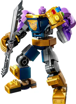 The Invincible Armour