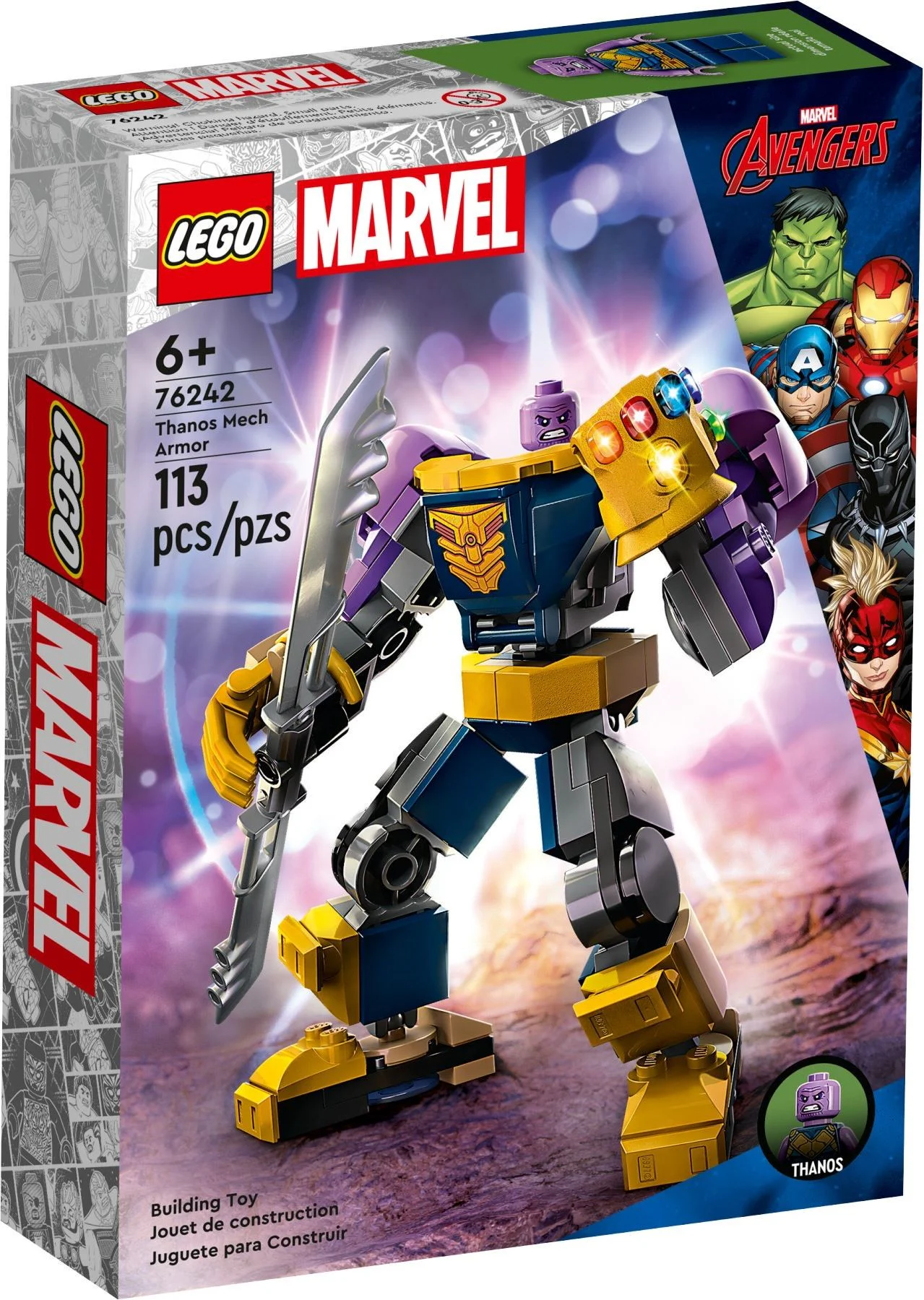 The Invincible Armour 乐高 LEGO 76242 image 3
