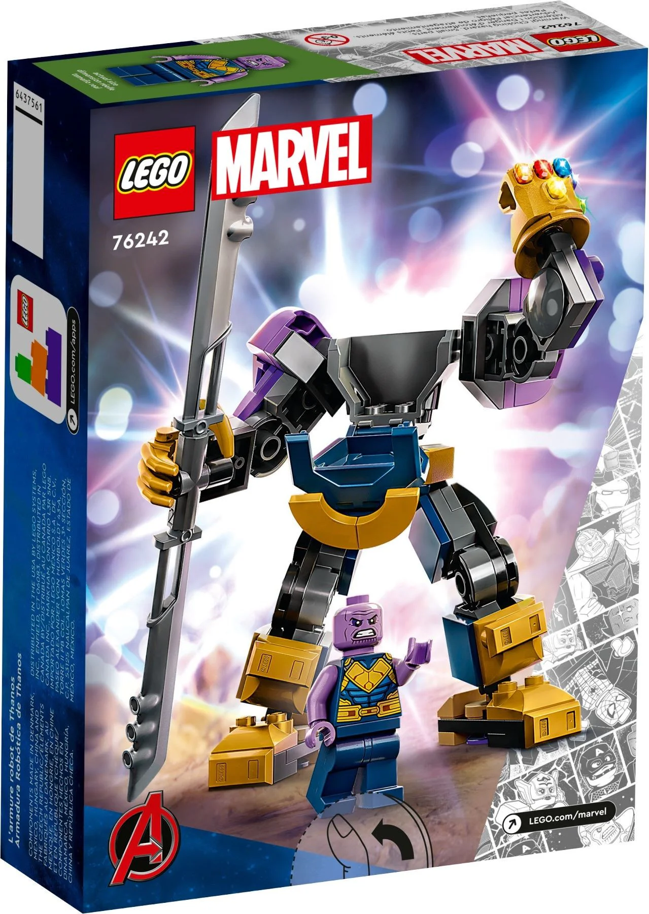 The Invincible Armour 乐高 LEGO 76242 image 6