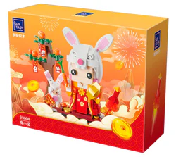 Rabbit's year limit: Rabbit Junior