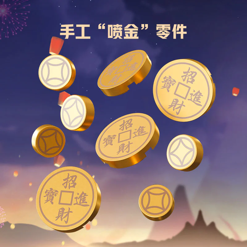 Rabbit's year limit: Rabbit Junior 拼奇积木 Pantasy 99004 image 4