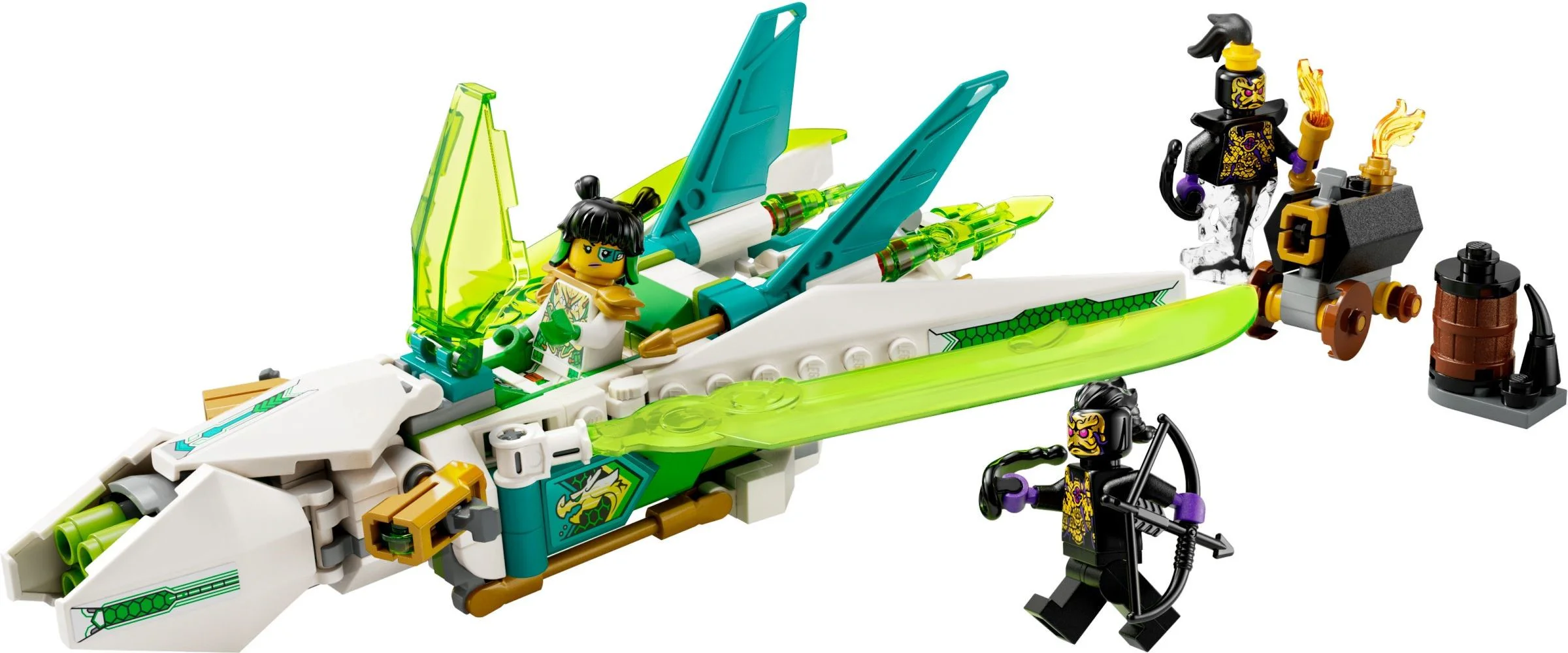 Dragon's little Xinjiang 乐高 LEGO 80041