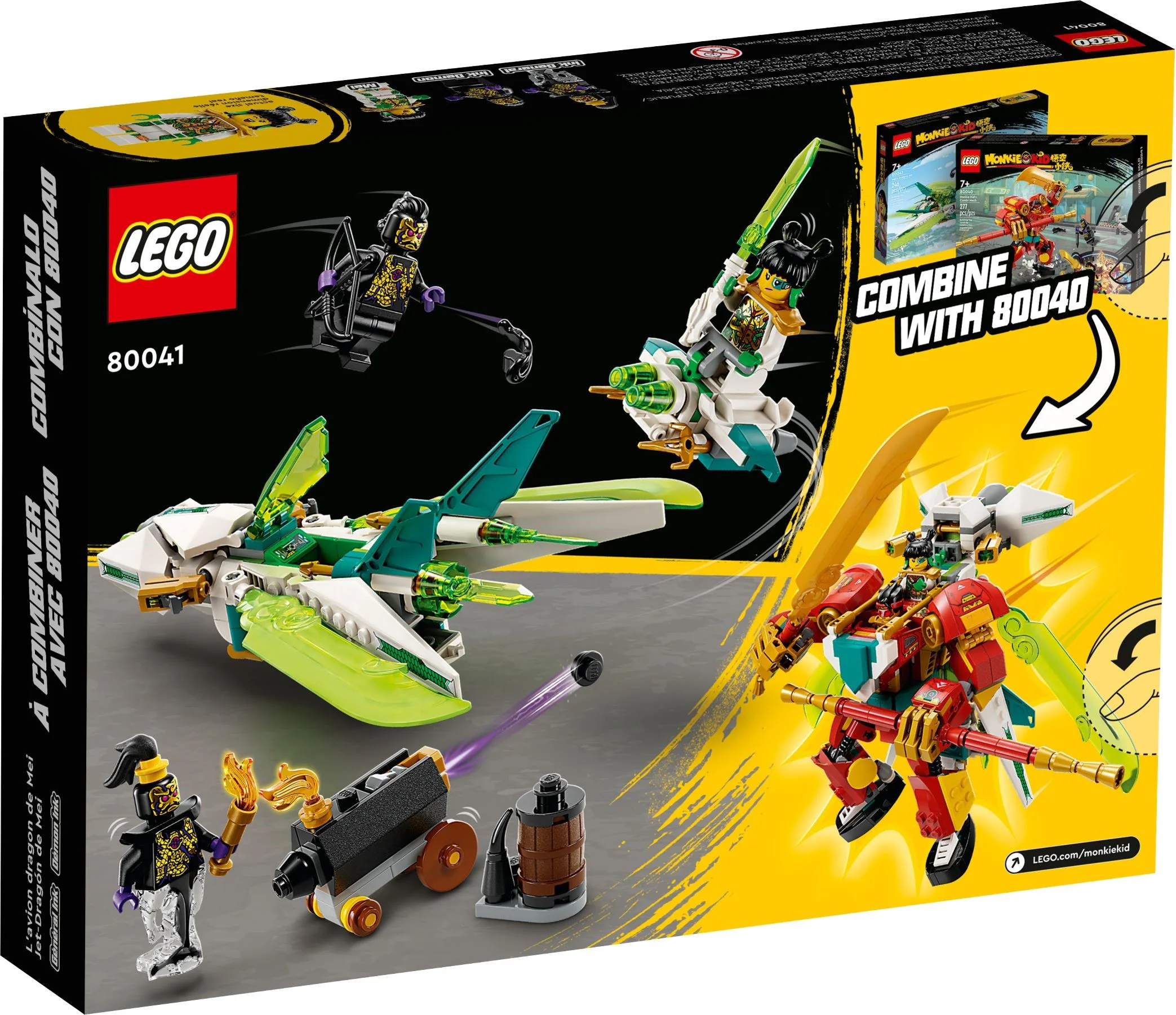 Dragon's little Xinjiang 乐高 LEGO 80041 image 1