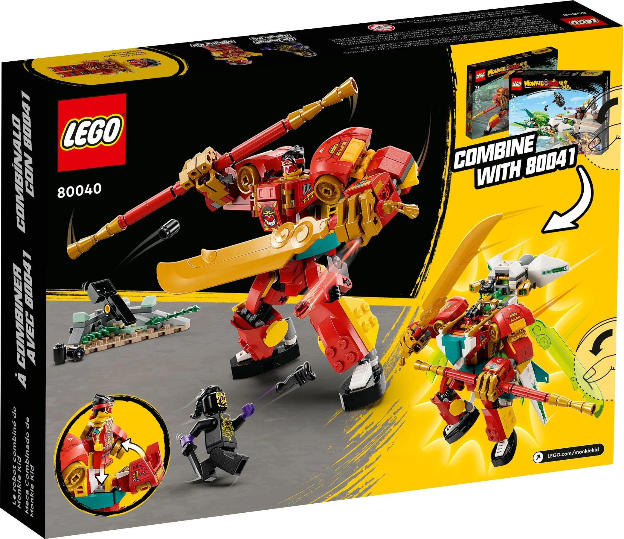 Goku-man turned into a vest 乐高 LEGO 80040 image 6