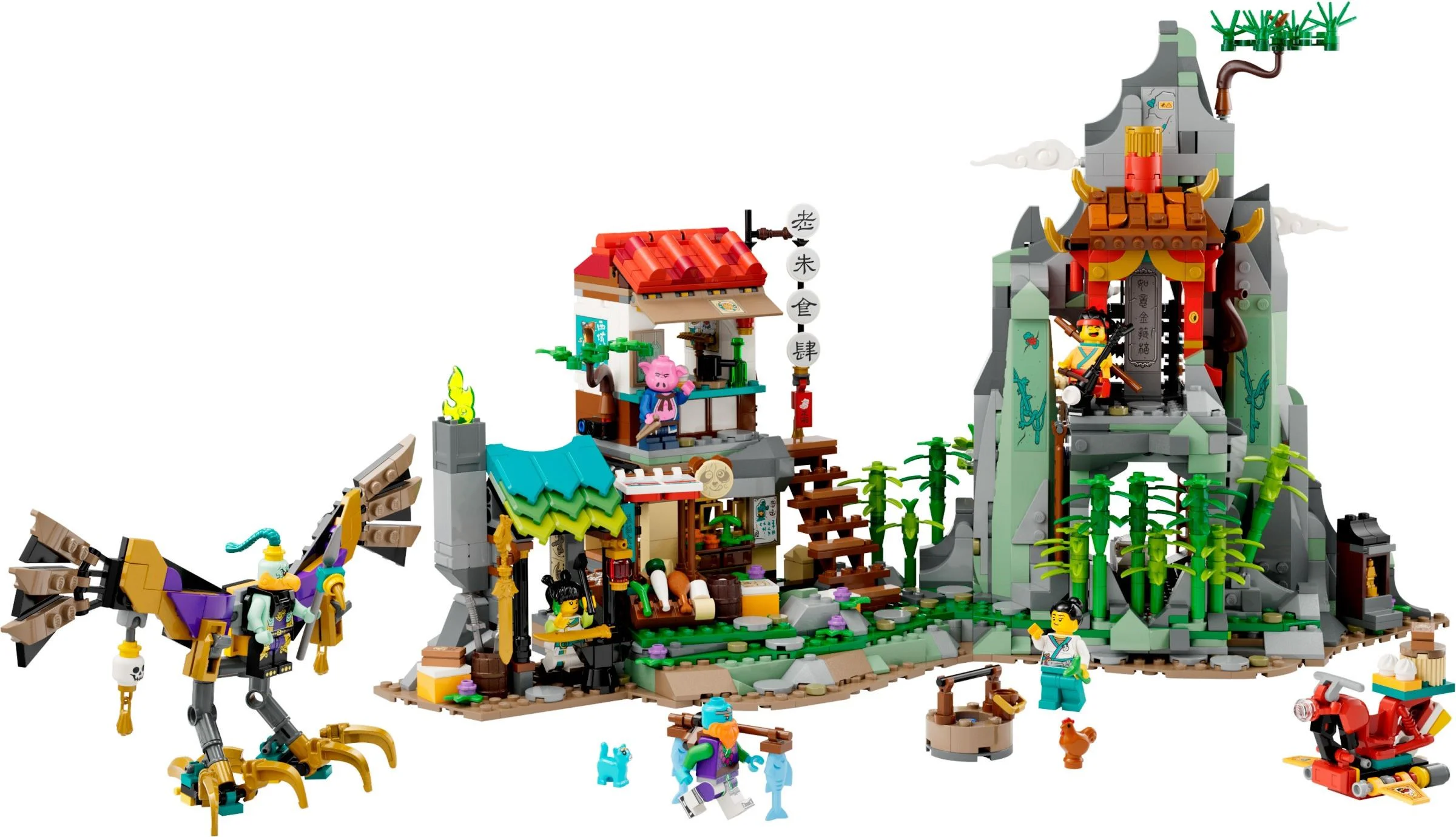 The Gokus are hiding their bases 乐高 LEGO 80044