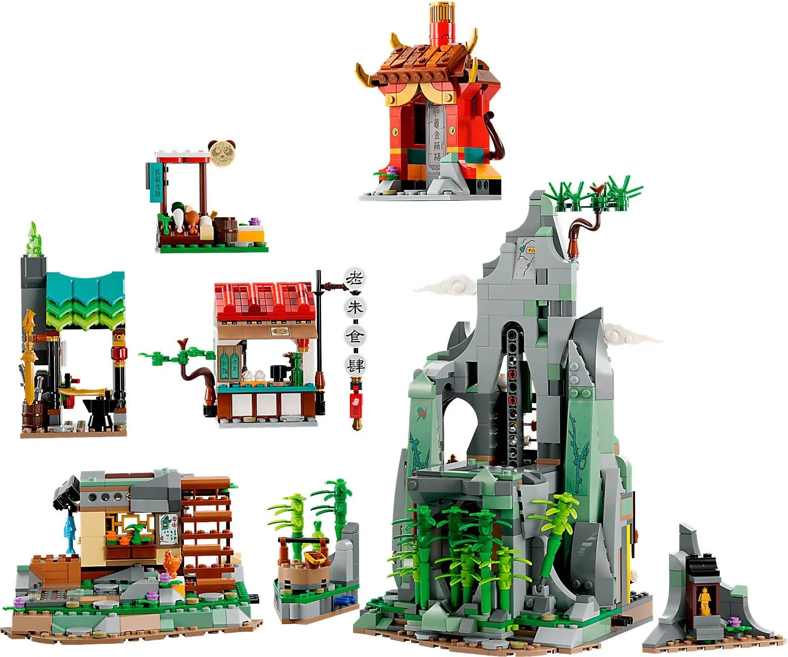 The Gokus are hiding their bases 乐高 LEGO 80044 image 3