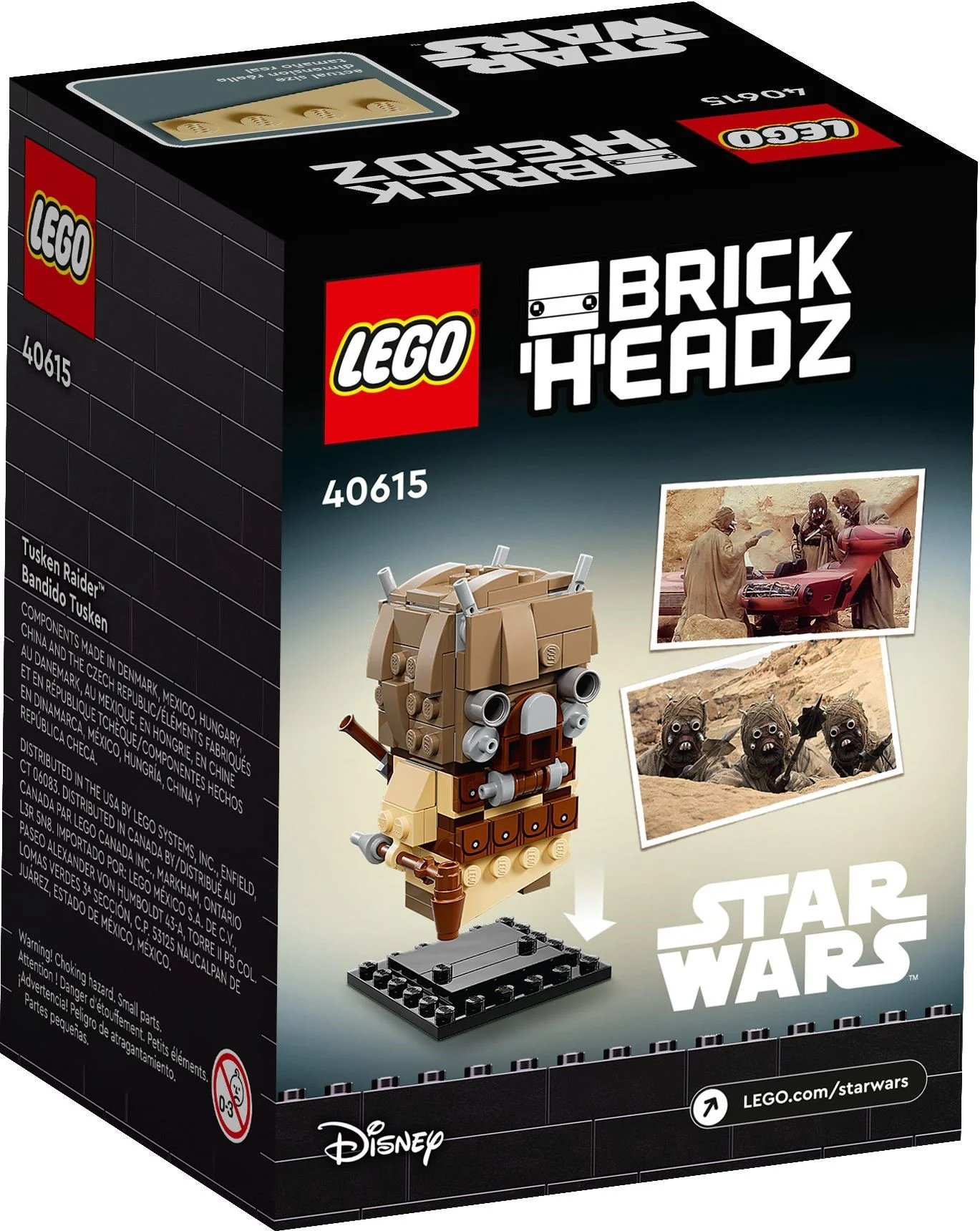 Star Wars: The Tasken Attacker 乐高 LEGO 40615 image 2