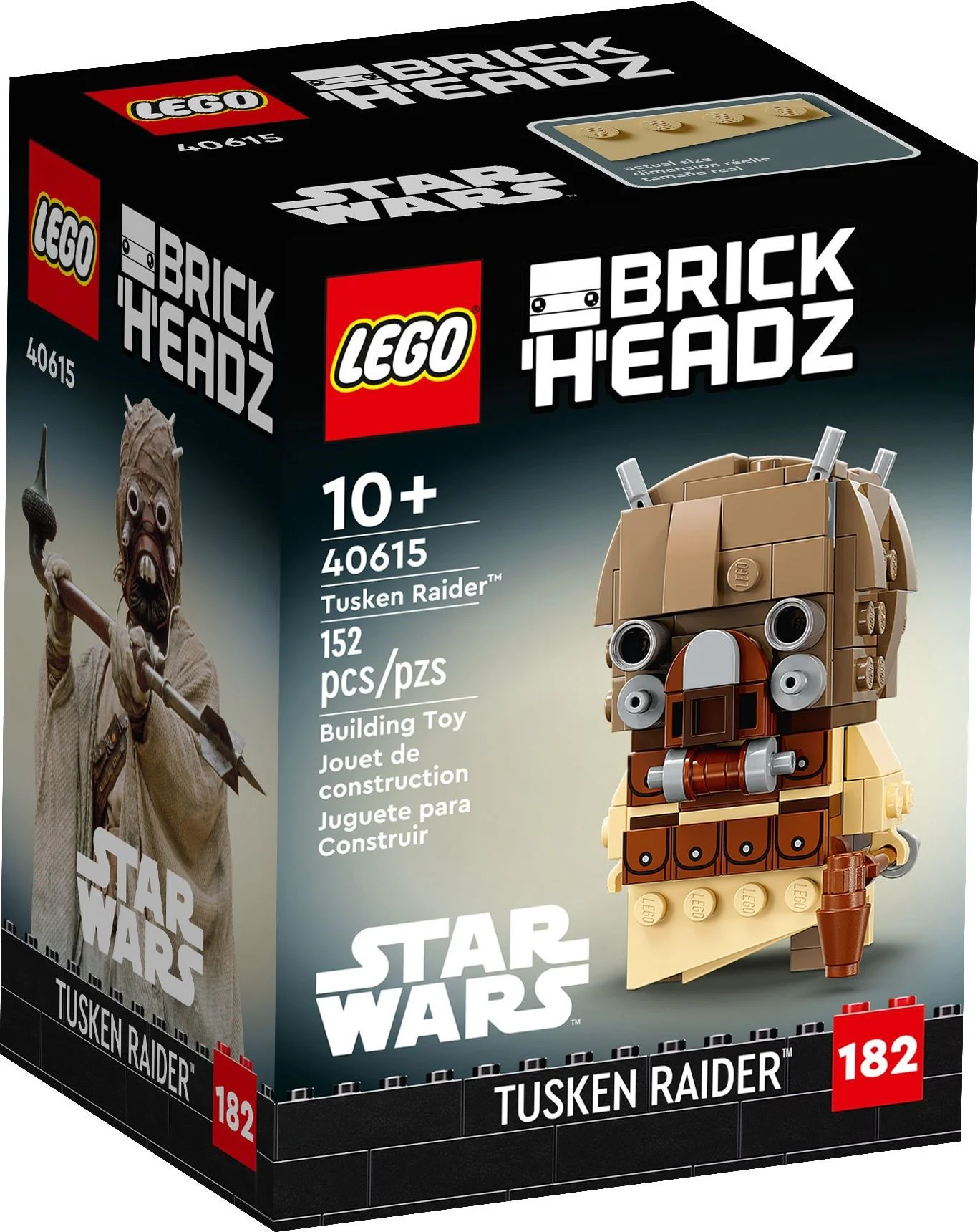 Star Wars: The Tasken Attacker 乐高 LEGO 40615 image 6