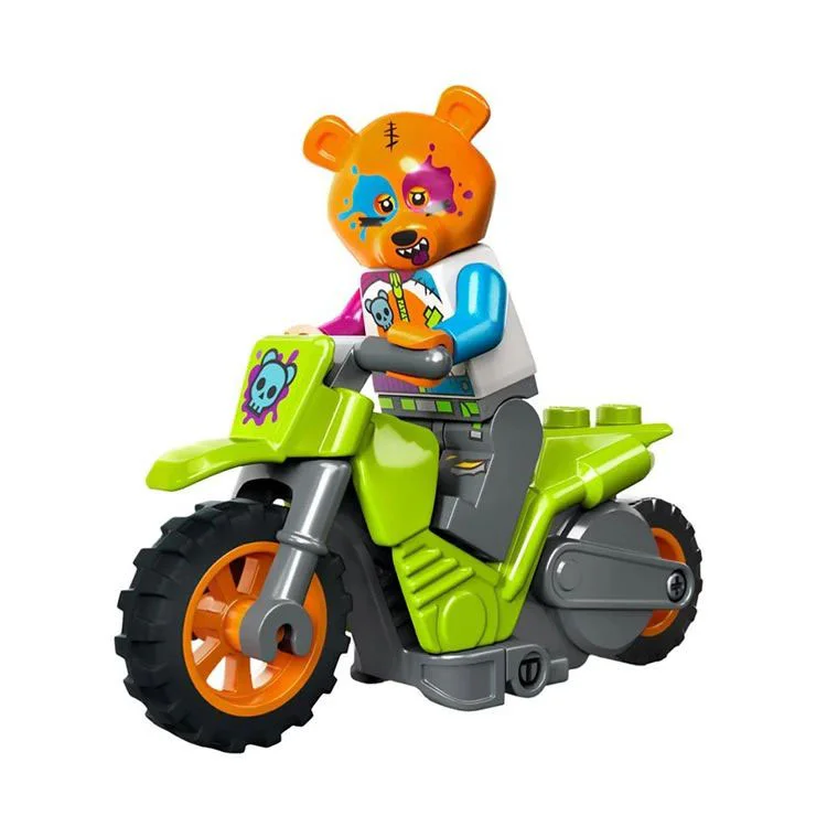 Special effects: bear-to-bear motorcycle 乐高 LEGO 60356