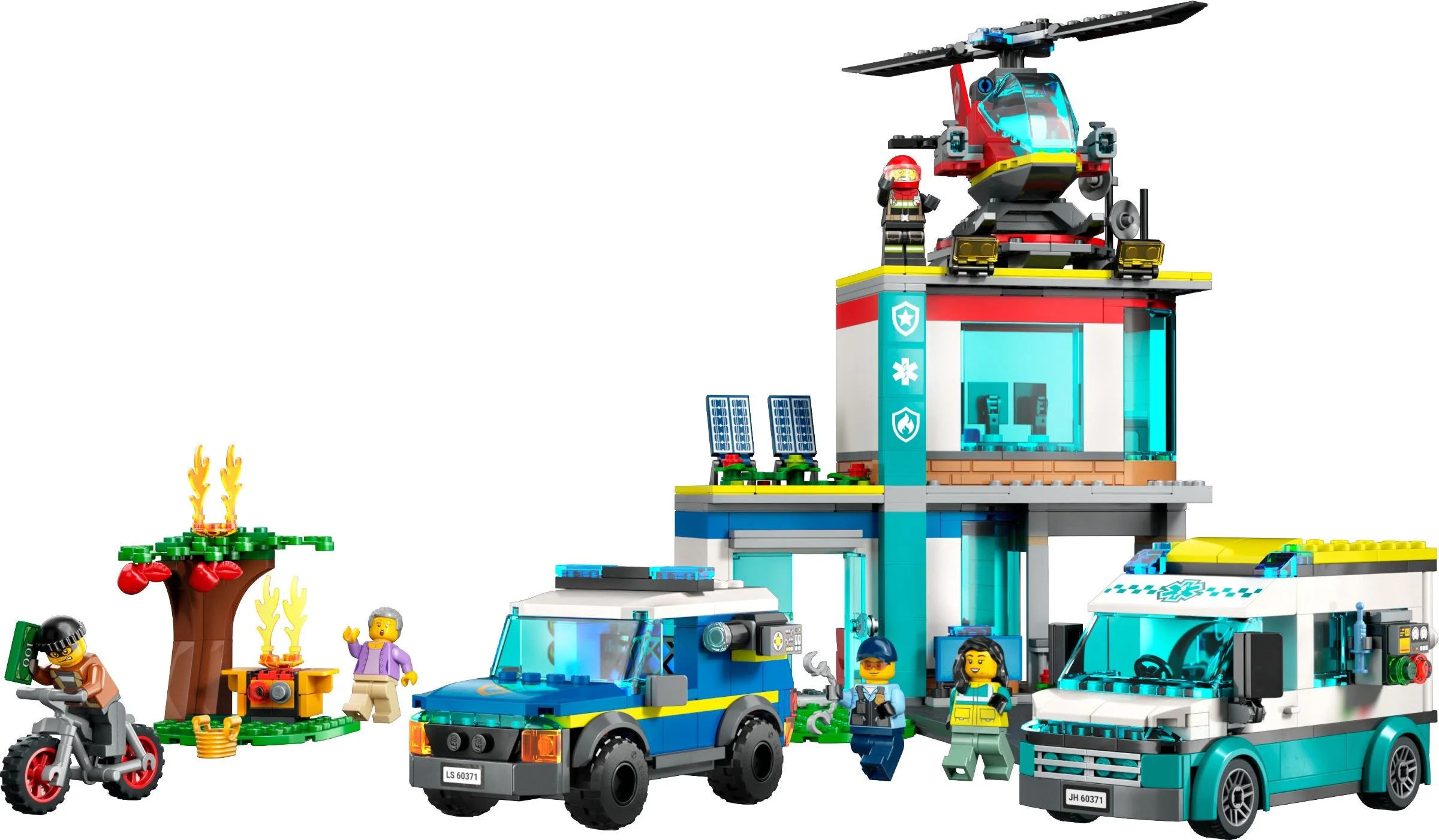 Emergency relief centre 乐高 LEGO 60371