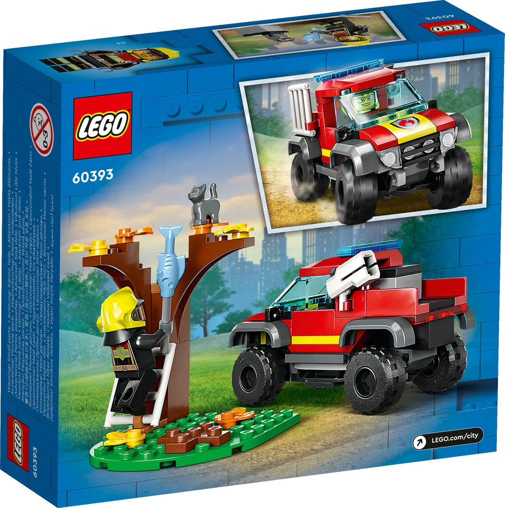 4x4 fire truck emergency rescue 乐高 LEGO 60393 image 2