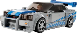 Skyline GT-R (R34) (speed and passion, paragraph 2)