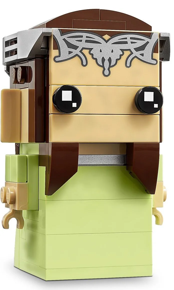 The Ring: Aragon and Alwin 乐高 LEGO 40632 image 2