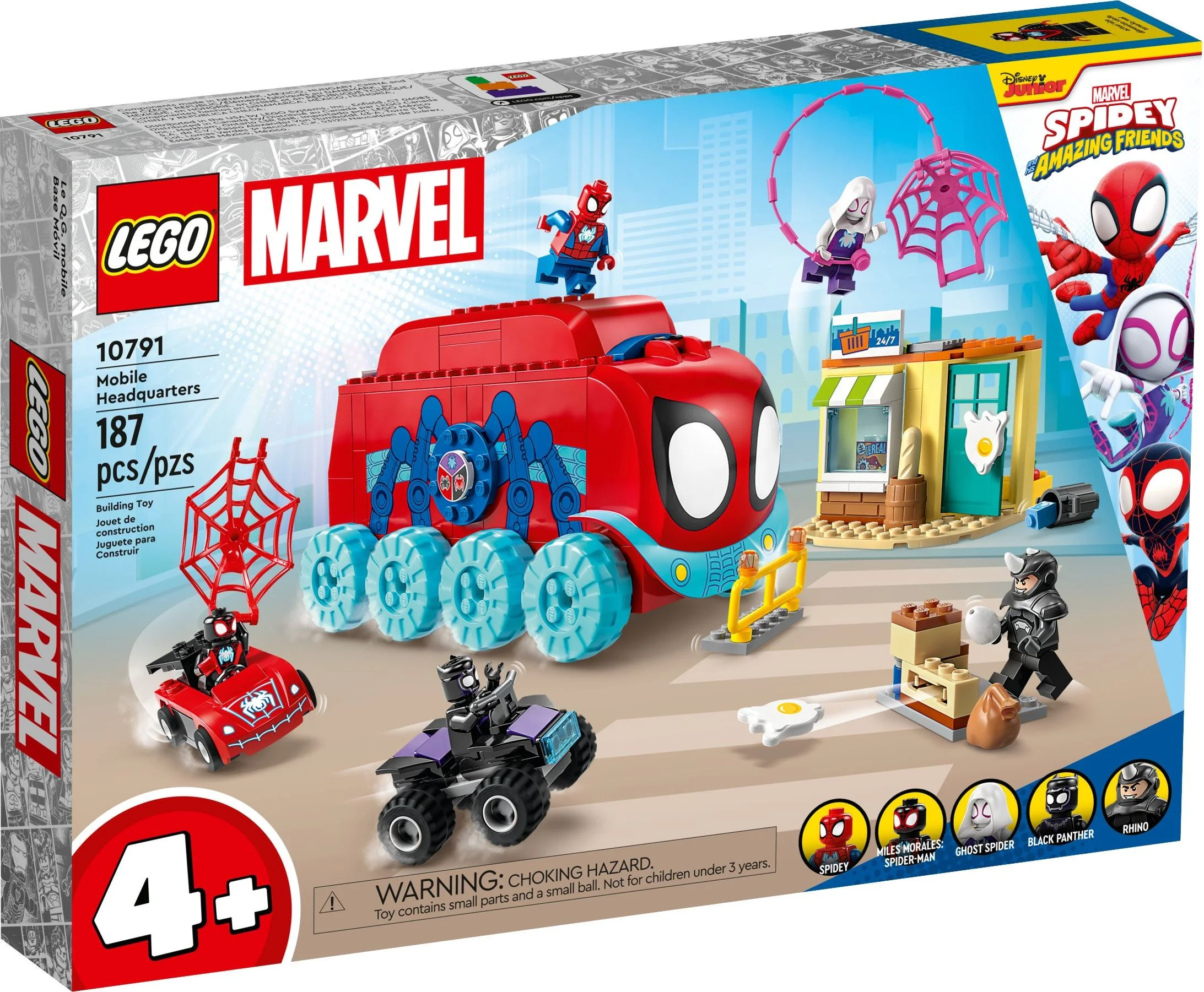 Spider-Man's Mobile Headquarters 乐高 LEGO 10791 image 1