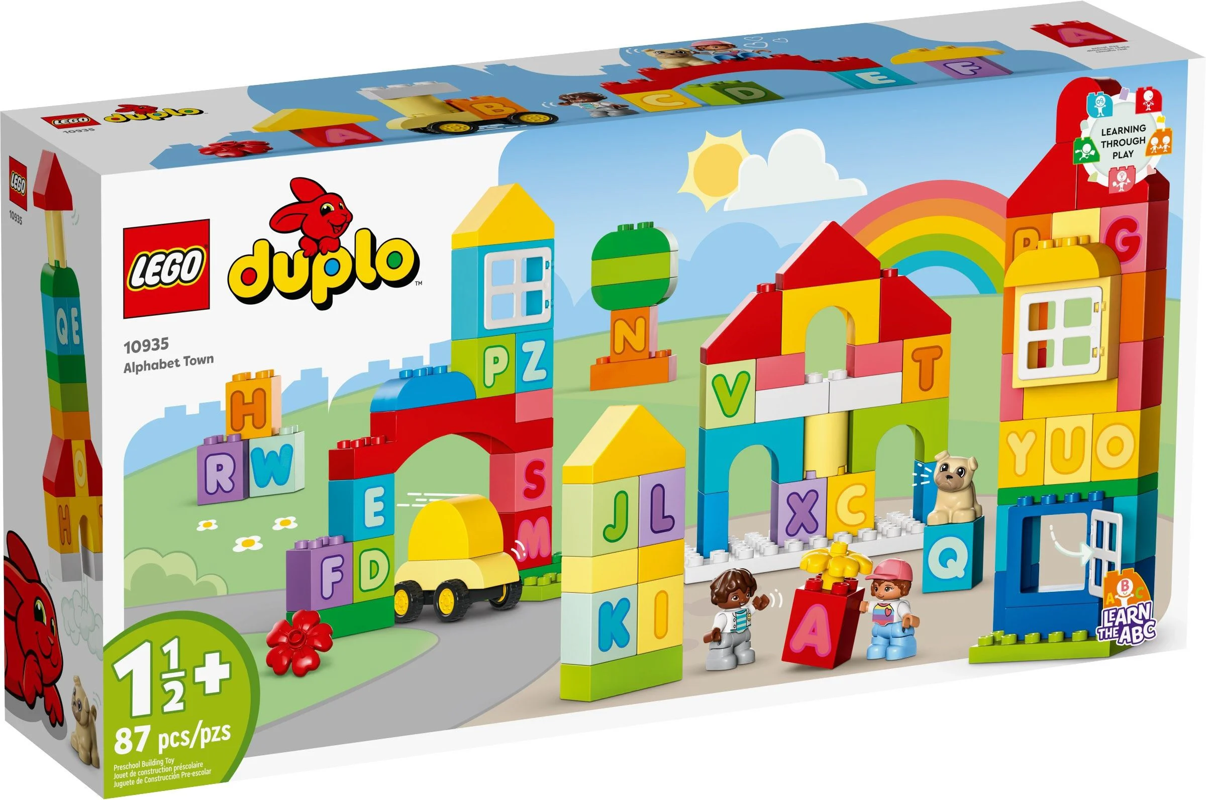 Alphabetical Town 乐高 LEGO 10935 image 3