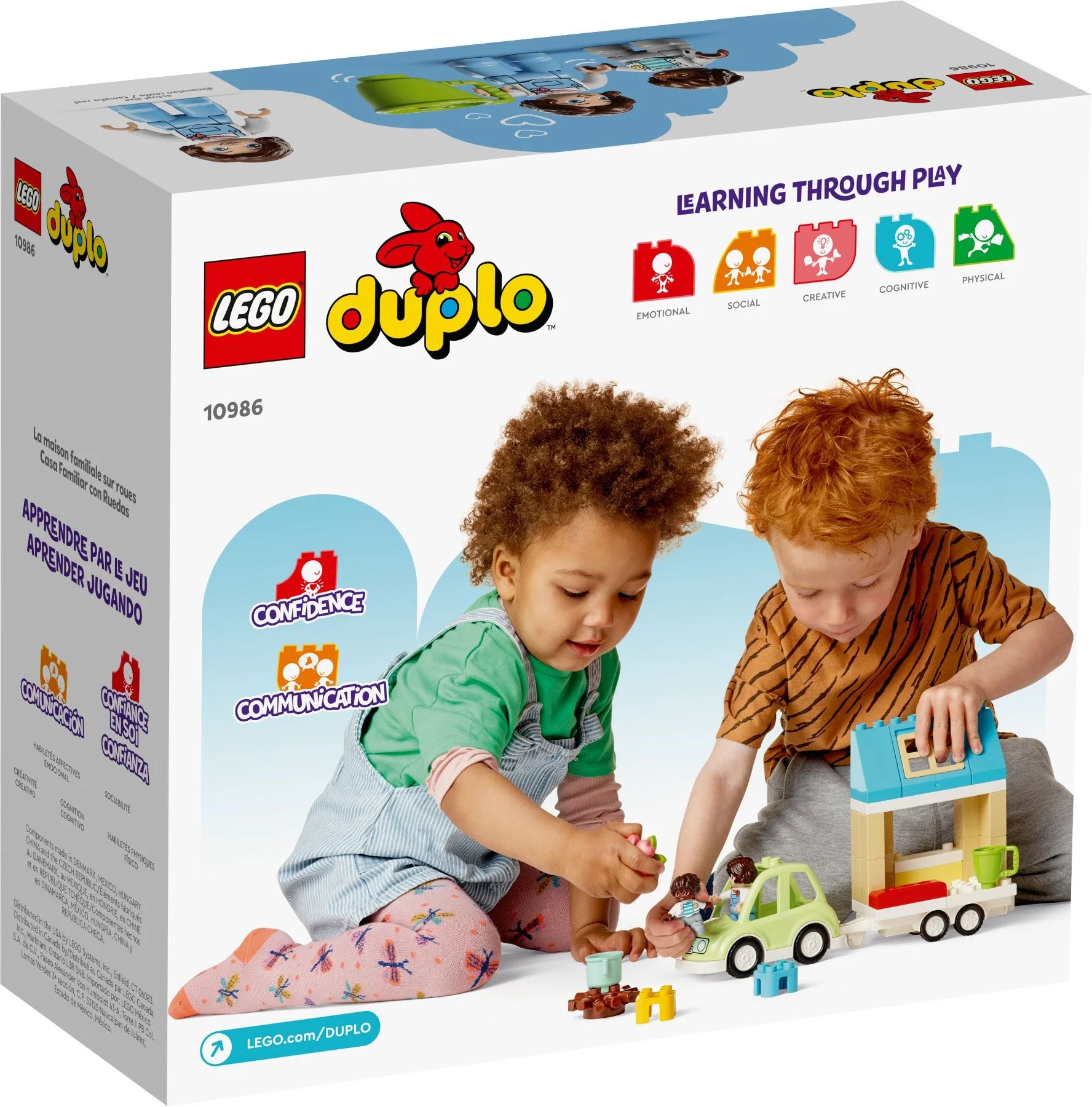 Mobile family homes 乐高 LEGO 10986 image 5