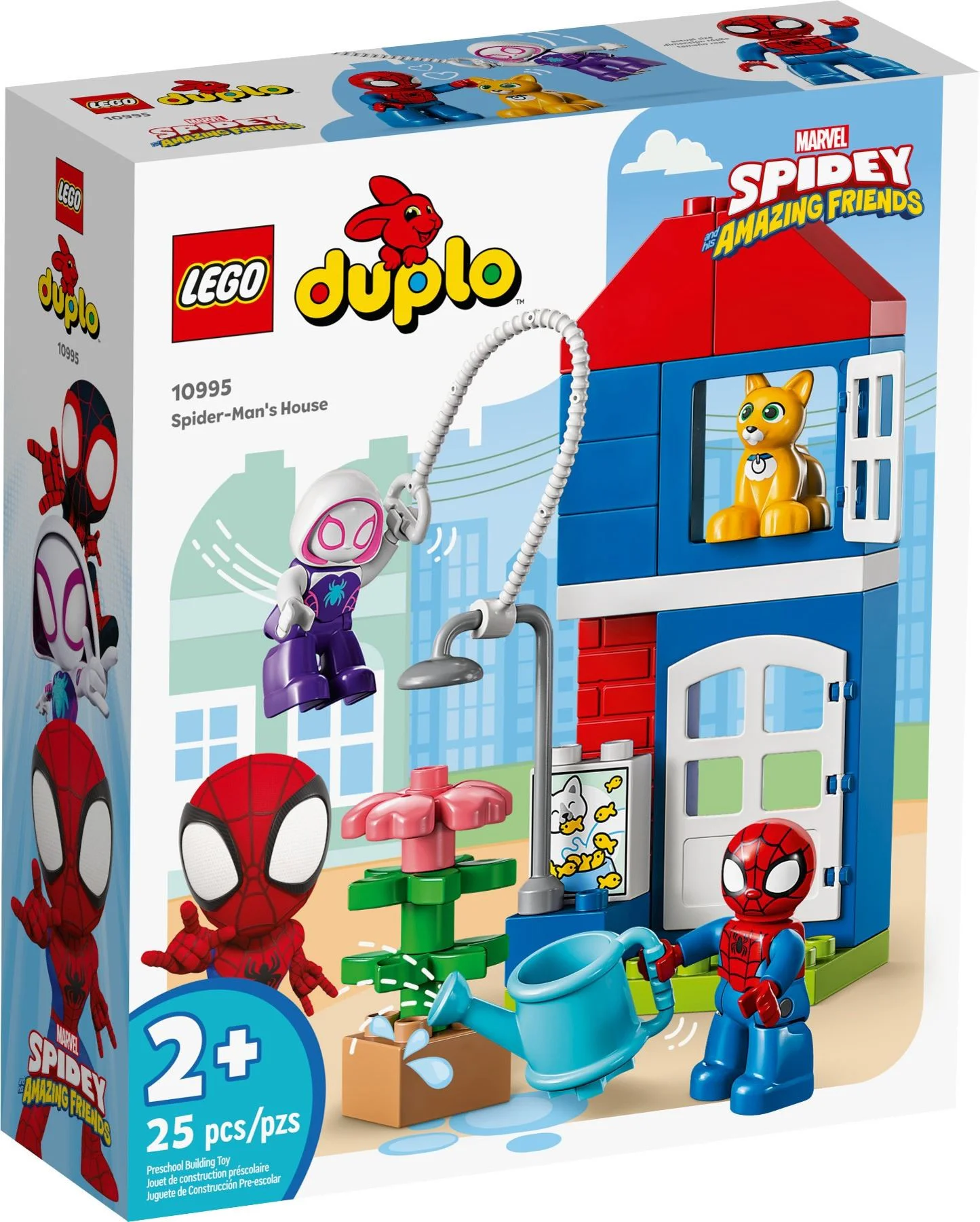 Spider-Man's house 乐高 LEGO 10995 image 3