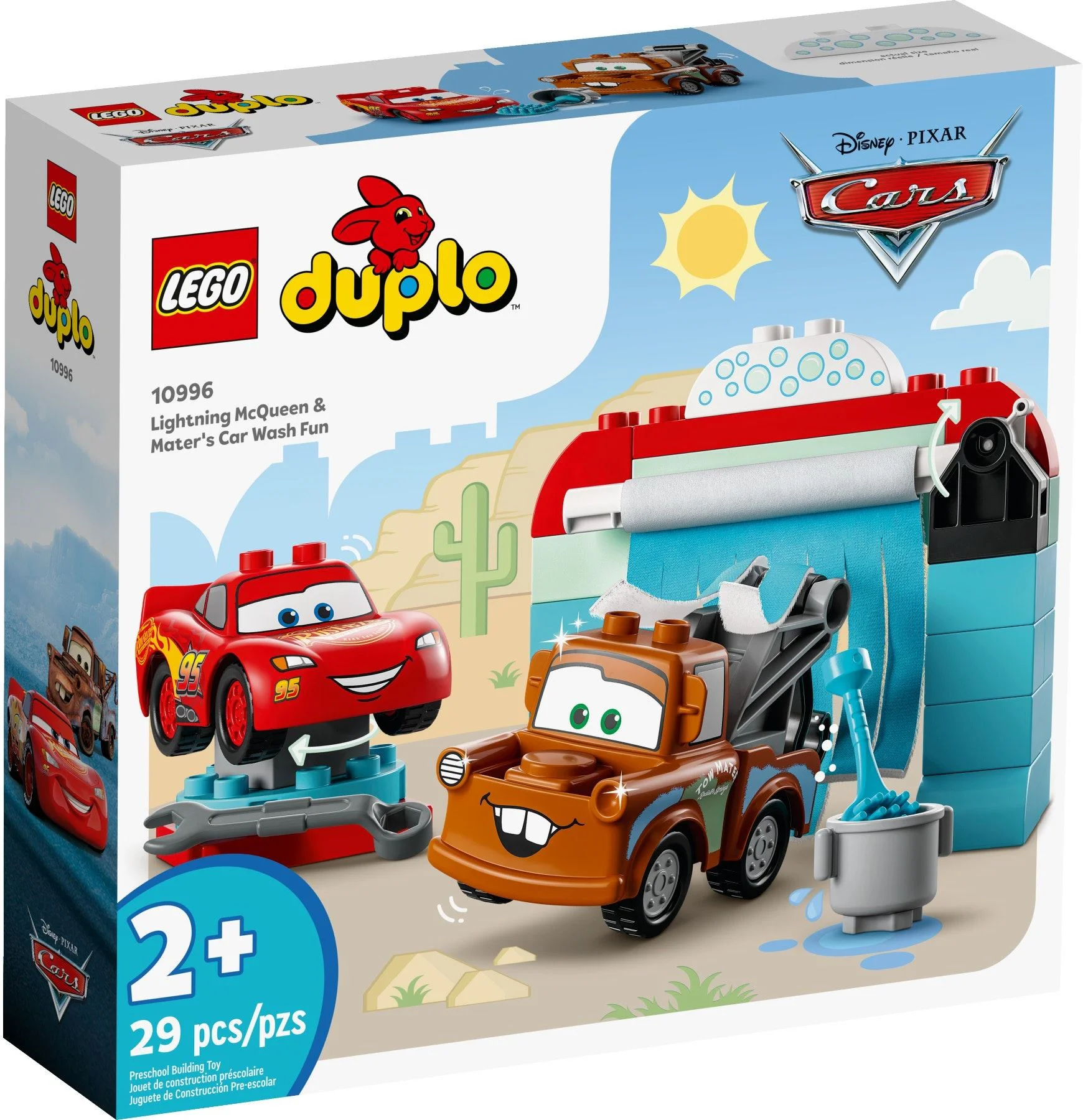 Racers' total mobilization: Lightning McQueen and Mater's car wash 乐高 LEGO 10996 image 1