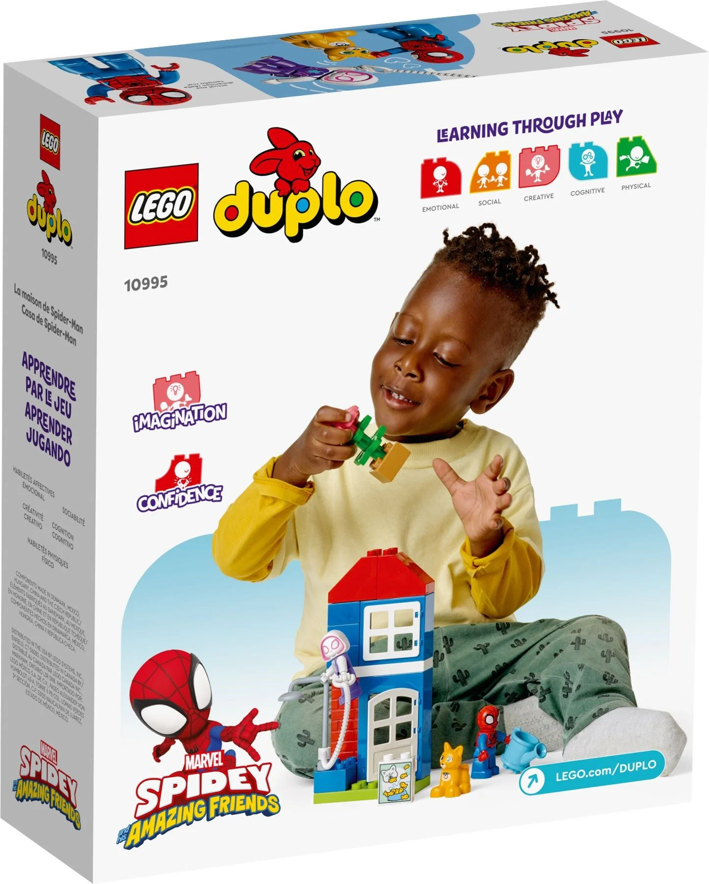 Spider-Man's house 乐高 LEGO 10995 image 4