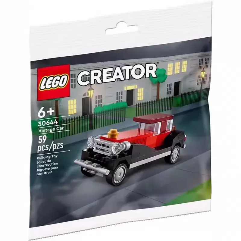 Classic 乐高 LEGO 30644 image 1