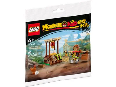 Sun Wukong Market 乐高 LEGO 30656 image 1