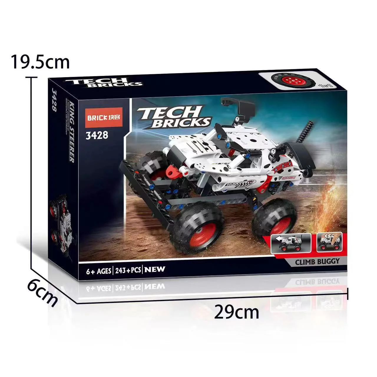 Bulldog truck 3428 image 3