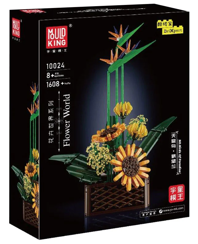 World of Flowers: Birds of Heaven 宇星模王 MOULDKING 10024 image 1