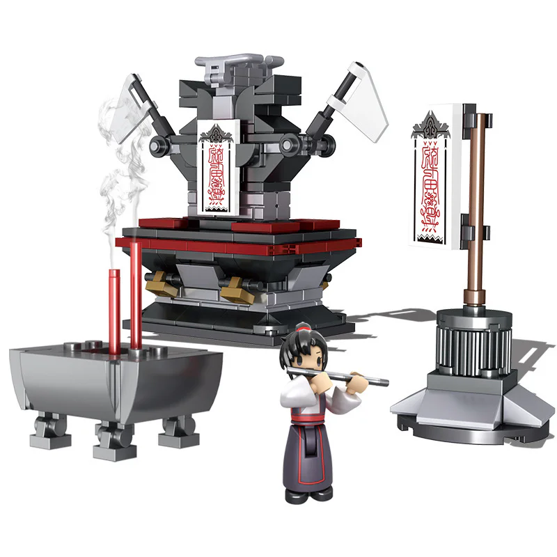 Master of the Devil: The altar of Chen 雷尔娱乐 LE-J915