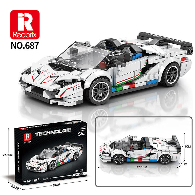 Lamborghini Aventador SVJ 臻砖科技 Reobrix 687 image 1