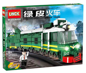 Green train 乐玩创客LWCK 80013 image 1