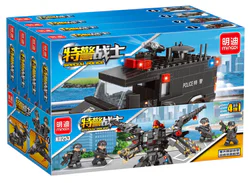 SWAT fighters: SWAT aircraft A, unit 4
