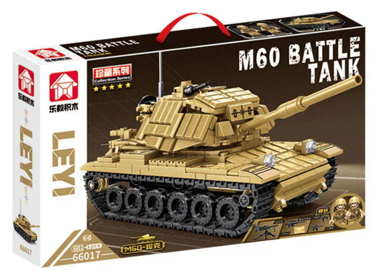 M60 MAIN BATTLE TANK 乐毅积木 66017 image 3