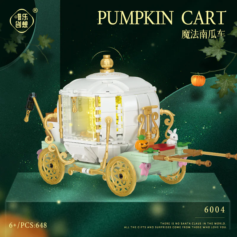 Magic pumpkin 唯乐创想 6004 image 1