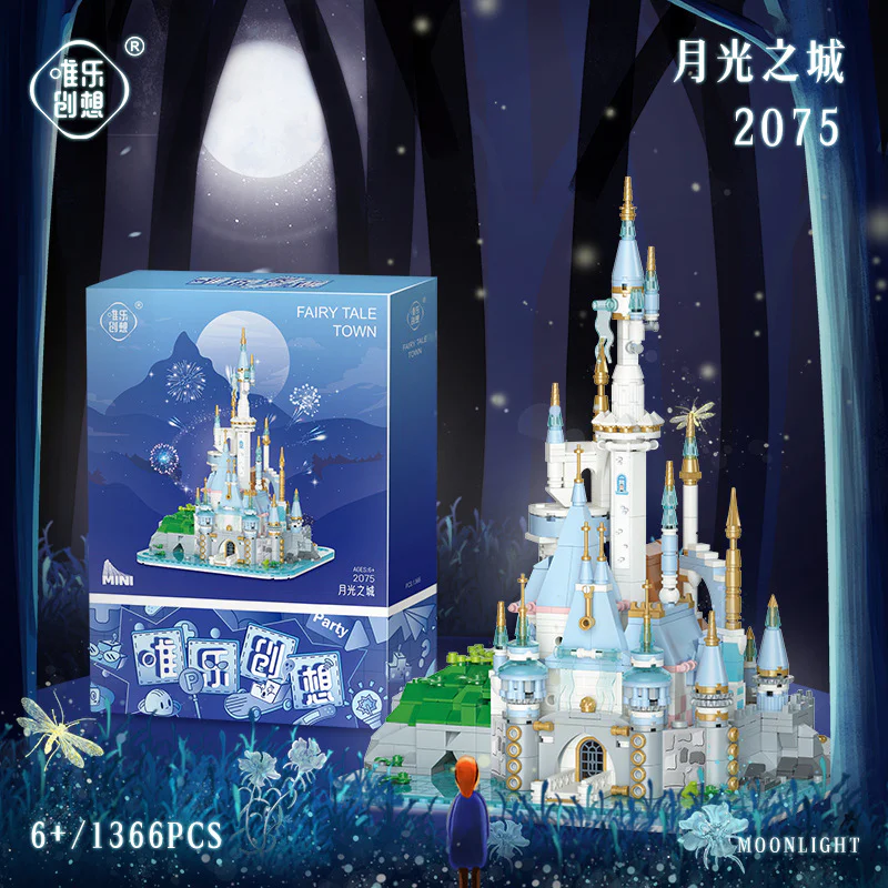 The City of Moonlight 唯乐创想 2075 image 1