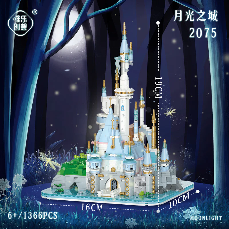The City of Moonlight 唯乐创想 2075 image 2