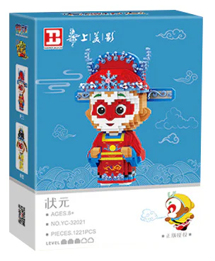 The Great Fist of Heaven: 悦创 HAPPYBUILD/信宇科技 YC-32021 image 2