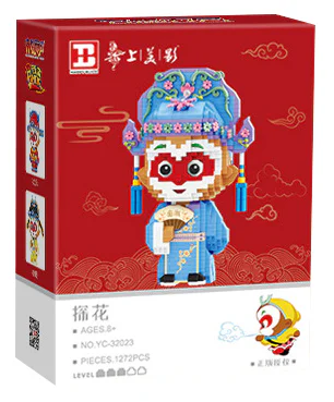 The Great Fist of Heaven 悦创 HAPPYBUILD/信宇科技 YC-32023 image 2