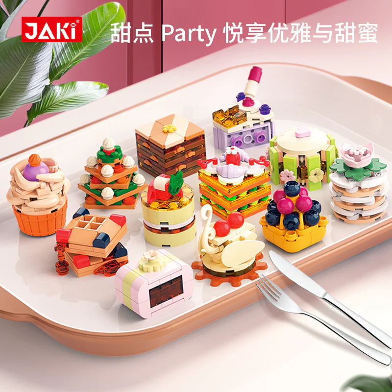 Sweet words: food journals 佳奇积木 JAKI JK5630 image 3