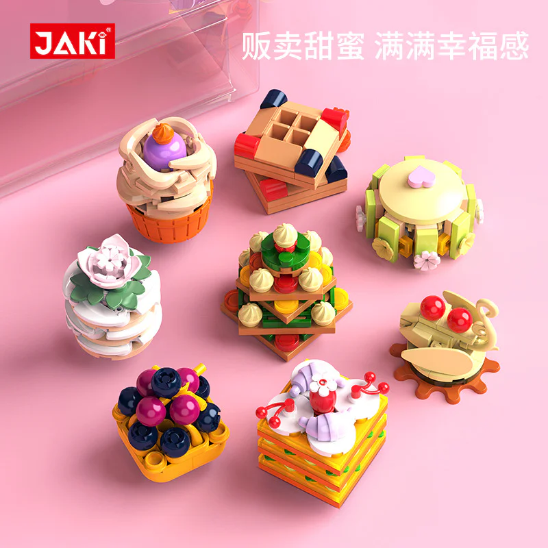 Sweet words: food journals 佳奇积木 JAKI JK5630 image 5