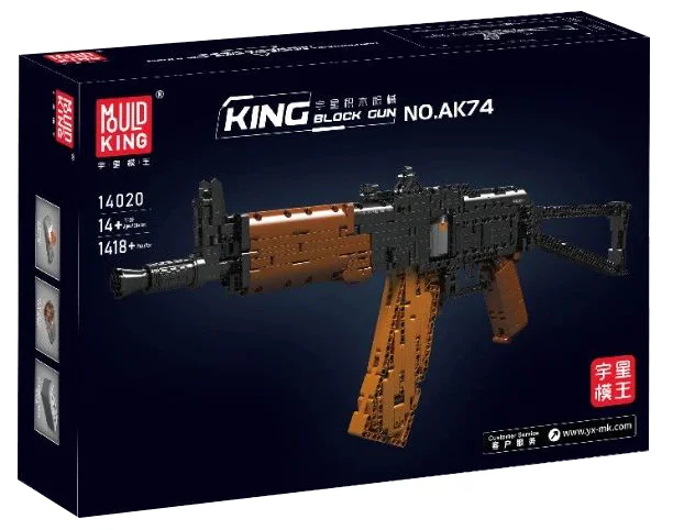 AK47 ASSAULT RIFLE 宇星模王 MOULDKING 14020 image 1