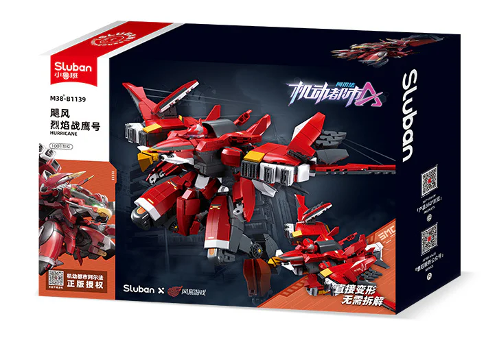 Mobile City Alpha: Hurricane Flaming Eagle 小鲁班 Sluban M38-B1139 image 1