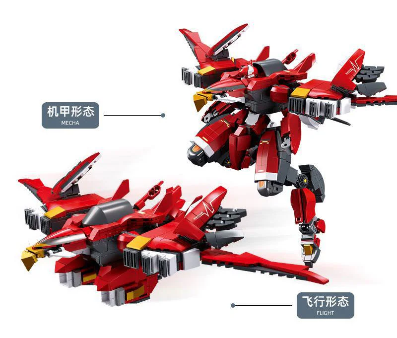 Mobile City Alpha: Hurricane Flaming Eagle 小鲁班 Sluban M38-B1139 image 3