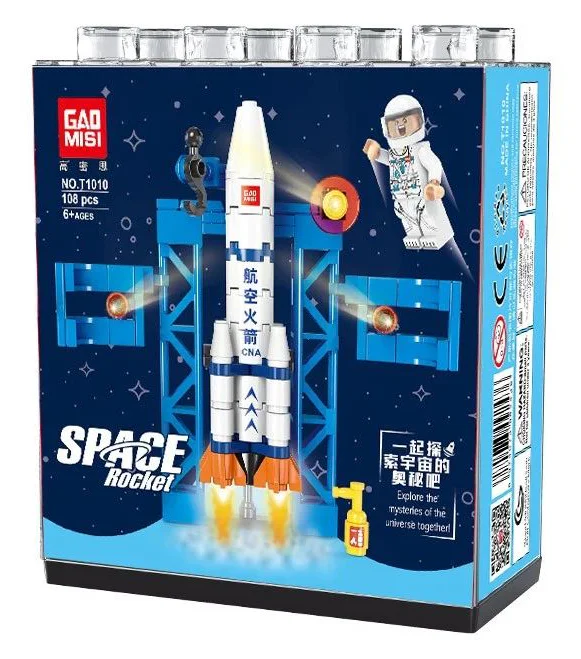 Space rockets, spaceships 泰高乐 T1010 image 2