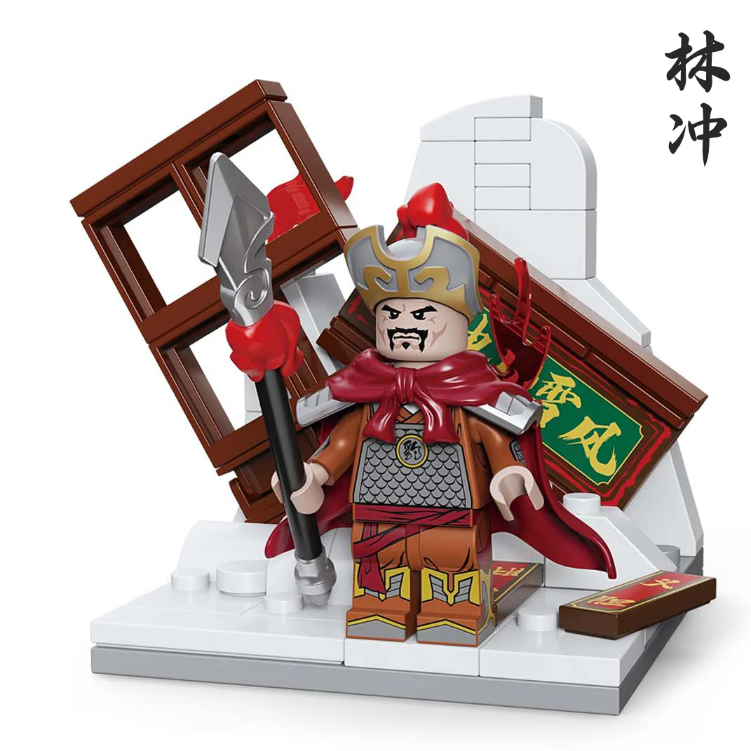 The Water Spears: Forest Rush 迪库 DECOOL/酷小砖 BrickCool 10801